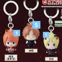 銀魂 めじるしアクセサリー 神威 5点 月詠・神楽各1