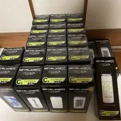 DMMくじ　ベイブレードX C賞　クリアボトル　全4種　コンプリート　20個