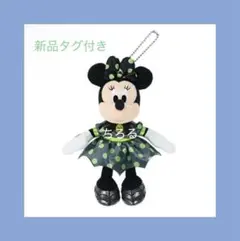 ディズニー ハロウィン 2025 ミニー