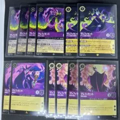 サークル・オブ・ライフ　アイコニック　エピック　まとめ売り　ロルカナ 🔥1/16 ロルカナ『超』強化買取表継続中🔥 ブラフロでは大阪日本橋で