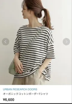 Item thumbnail for item 40ce2242-45d7-493f-9752-8adbedffe040