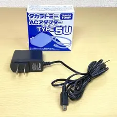 Item thumbnail for item 5cd465c8-3917-430a-a4ae-3843a1b883c4