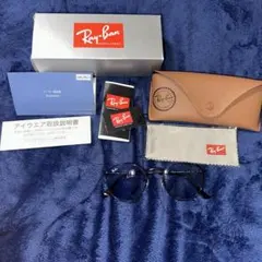新品未使用　RayBan サングラス　ラウンドメタルRB3447 002/64
