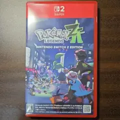 Switch2用ソフト「ポケモンレジェンズZA」中古品