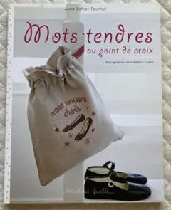 Item thumbnail for item 02543b45-e1aa-4042-a609-2bea923e00f6