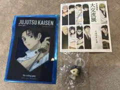 呪術廻戦 乙骨憂太 大交流展 めじるしアクセサリー