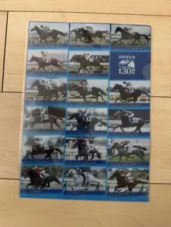2026年最新】jra クリアファイルの人気アイテム - メルカリ