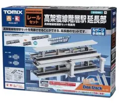 2026年最新】tomix 91043の人気アイテム - メルカリ