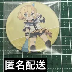 2026年最新】卯月コウの人気アイテム - メルカリ