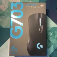 Logicool G703h 使用回数一回