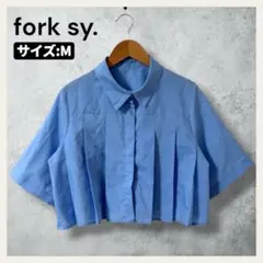 【美品】forksy. ブロードプリーツクロップド丈半袖シャツ ブルー M