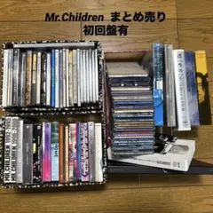 2026年最新】ミスチル cd まとめ売りの人気アイテム - メルカリ