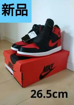 Air Jordan1 Retro High OG Satin Bredブレッド
