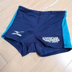セントラル指定水着　Sサイズ　Mizuno