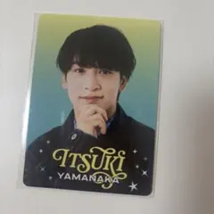 山中一輝 AmBitious プロフィールカード プロカ