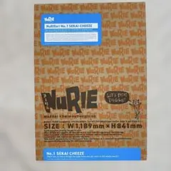 なべちゃん様 リクエスト 2点 まとめ商品