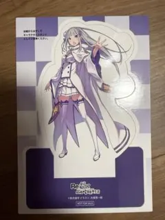 ★即時発送Re:ゼロから始める異世界生活ペーパースタンド　フェア特典★