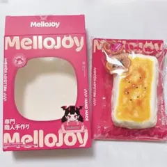 Mellojoy スクイーズ 新品未開封 メロジョイ 大満足焼き餅 もち - メルカリ