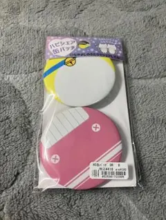 Item thumbnail for item 560a70df-cefe-4075-b863-71f96681b78c