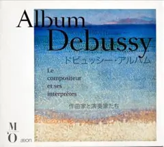 Item thumbnail for item 925cd440-d83b-452d-9089-dafb272c68fe