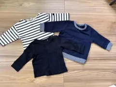 たかみ様 リクエスト 2点 まとめ商品