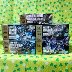 ガンプラまとめ売り 新品未開封 ① 2025年最新】ガンプラまとめ売り 未組立の人気アイテム - メルカリ