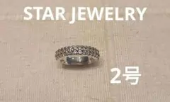 Item thumbnail for item 3d8481bd-7d87-478e-8226-f3fc8b23227f