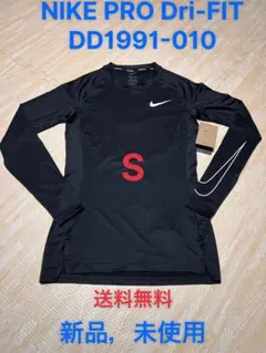 NIKE PRO Dri-FIT 長袖シャツ Sサイズ ブラック