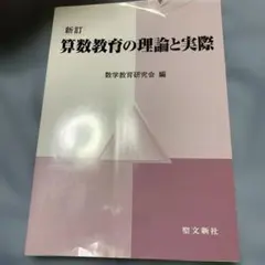 Item thumbnail for item 90e84d99-5841-496d-8812-0da470c4e98e