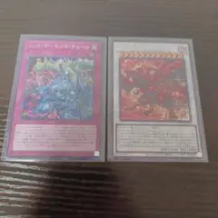 Item thumbnail for item a932f90b-8d5d-49d9-a85e-51bb6e0c094a