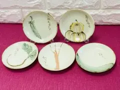 未使用 橘吉 たち吉 花数寄 野菜柄 京洛やさい 小皿 5枚セット