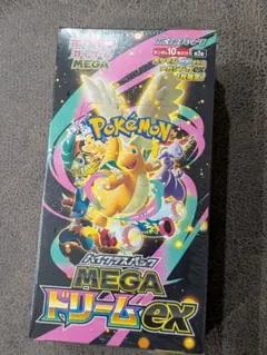 【新品未開封】ポケモンカード MEGAドリームex　シュリンク付き 1BOX