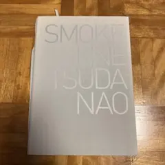 津田直 SMOKE LINE アートブック サイン入り - メルカリ