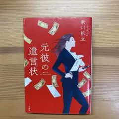 Item thumbnail for item 7330ae57-406f-4244-9d30-2c89664df01d