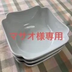 マサオ様 リクエスト 2点 まとめ商品