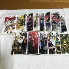 鵺の陰陽師 切り抜き 1話~最新話 鵺の家 読み切りセット - メルカリ