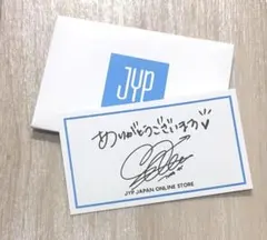 【公式】JYP サイン入りカード TWICE サナ