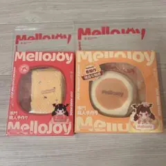 2026年最新】mellojoyレインボーウエハースの人気アイテム - メルカリ
