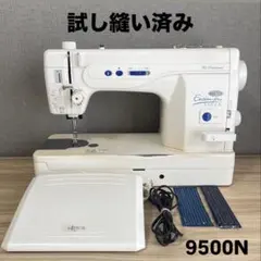 ♦️♦️美品JUKI ジュキーベービロックExcim-pro 9300N◇tU - メルカリ