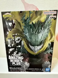 緑谷出久　黒デク　THE AMAZING HEROES PLUS SPECIAL