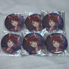 2020Summer 2020夏 莉犬くん 等身 缶バ