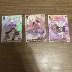 ヴァイスシュバルツリゼロSPエミリアSPラムSSPベアトリス