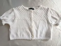 べべ　半袖ボレロ　カーディガン　 120cm ホワイト