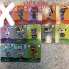 H*o様 あつ森 amiibo カード まとめ売り 227枚 - メルカリ
