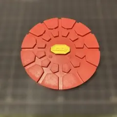 Item thumbnail for item 7faa9259-34db-4981-b5b2-a0d660b3d862