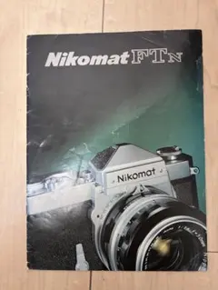 2026年最新】ニコマートftnの人気アイテム - メルカリ