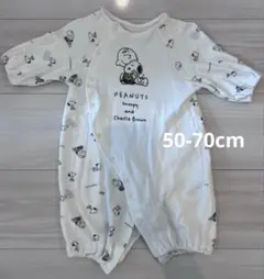 PEANUTS スヌーピー ロンパース 50-70cm