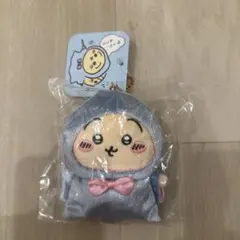 ちいかわ　バ〜スディッ…マスコット(うさぎ)