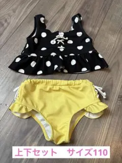 petit main 上下セット（110） ※ラッシュガード付き（ノーブランド）