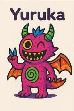 サンダー様専用